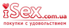 iSex, Бесплатная доставка