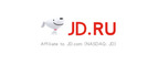 JD RU 10 Countries Черная пятница