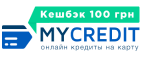 MyCredit Промокод
