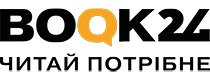 Book24 Промокод