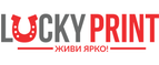 Lucky Print Промокод